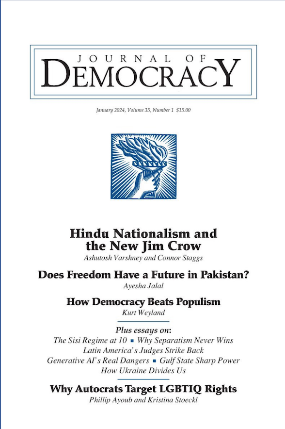 Democracy Cover